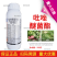 吡唑醚菌酯30%锈病白粉病炭疽病叶斑病黑星病斑点病杀菌剂