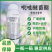 吡唑醚菌酯30%锈病白粉病炭疽病叶斑病黑星病斑点病杀菌剂