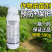吡唑醚菌酯30%锈病白粉病炭疽病叶斑病黑星病斑点病杀菌剂