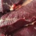 甘肃本地精品牦牛肉/量大从优/源头直发/欢迎下单联系