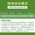40%克菌丹杀菌剂果树斑点落叶病树脂病沙皮病除果锈农用