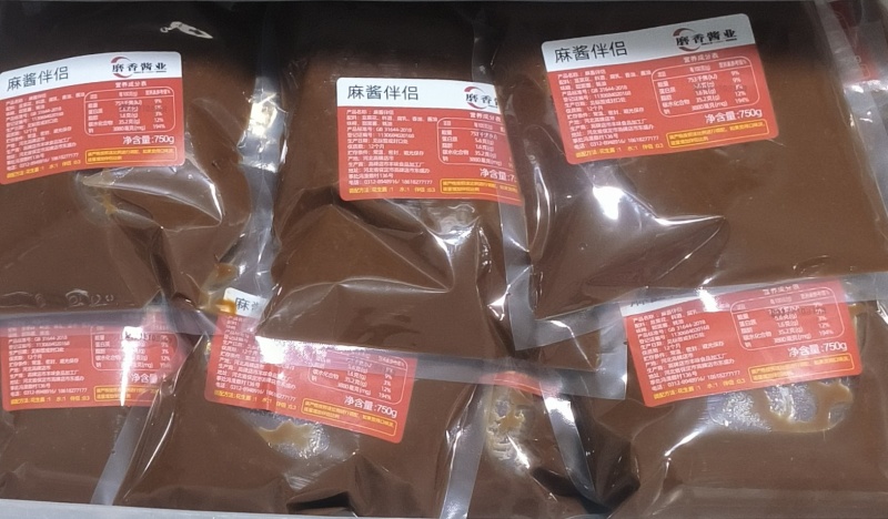 麻酱伴侣，火锅店专用调制麻酱蘸料欢迎电话咨询