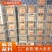 呷哺呷哺同款麻酱，开袋即用，成本低，味道好