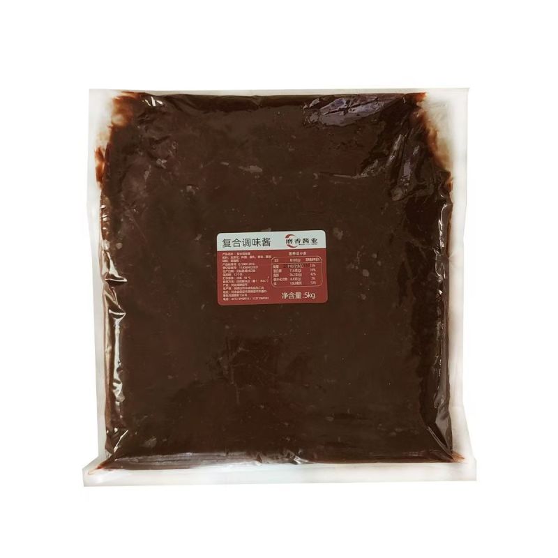 商用麻酱干料，免调，自有工厂大量生产欢迎电话咨询