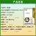 液体硼流体硼提高坐果率玉米小麦蔬菜果树硼元素快速补硼