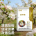 液体硼流体硼提高坐果率玉米小麦蔬菜果树硼元素快速补硼