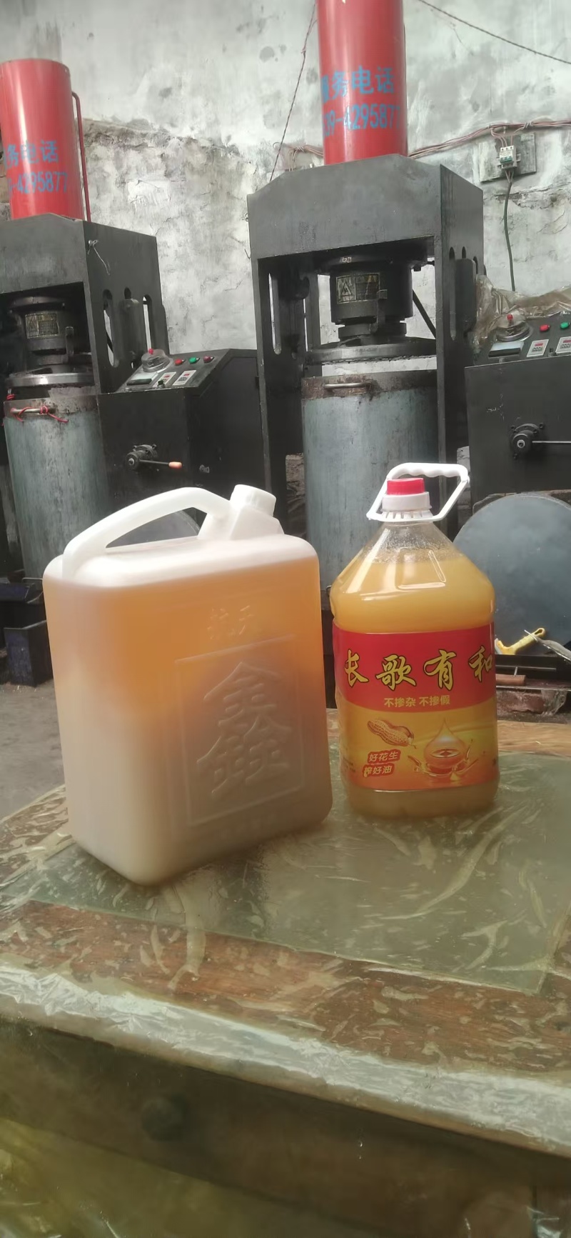 花生油山东厂家直供质量保证一级压榨全国发货欢迎订购