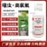 22%噻虫嗪高效氯氟氰菊酯蚜虫蓟马茶小绿叶蝉果树蔬菜水稻