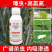 22%噻虫嗪高效氯氟氰菊酯蚜虫蓟马茶小绿叶蝉果树蔬菜水稻