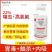 22%噻虫嗪高效氯氟氰菊酯蚜虫白粉虱绿叶蝉飞虱农药杀虫