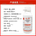 22%噻虫嗪高效氯氟氰菊酯蚜虫白粉虱绿叶蝉飞虱农药杀虫