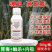 22%噻虫嗪高效氯氟氰菊酯蚜虫白粉虱绿叶蝉飞虱农药杀虫