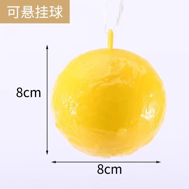 山东果实蝇球可悬挂球/粘虫球/量大从优/厂家直发诚信经营
