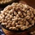 铁锅炒花生原味炒花生对接批发商全国发货量大可议价欢迎联系