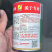广东黑将军杂交冬瓜种子50g早生抗病耐热耐寒性能强大田基