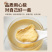 云南罗平小黄姜干姜片