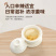 云南罗平小黄姜干姜片
