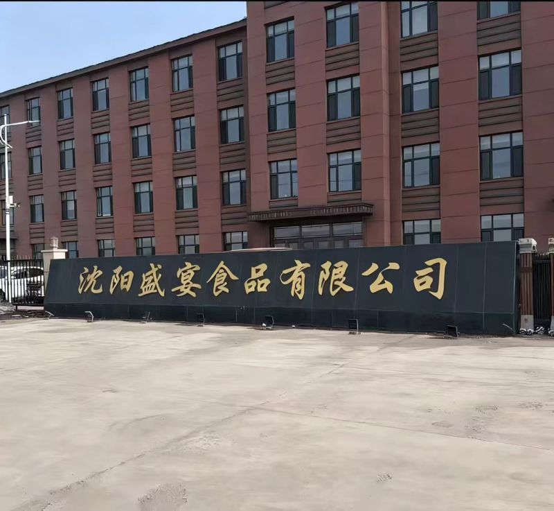酸奶拉丝面包，对接市场，电商商超，品质保障，价格美丽