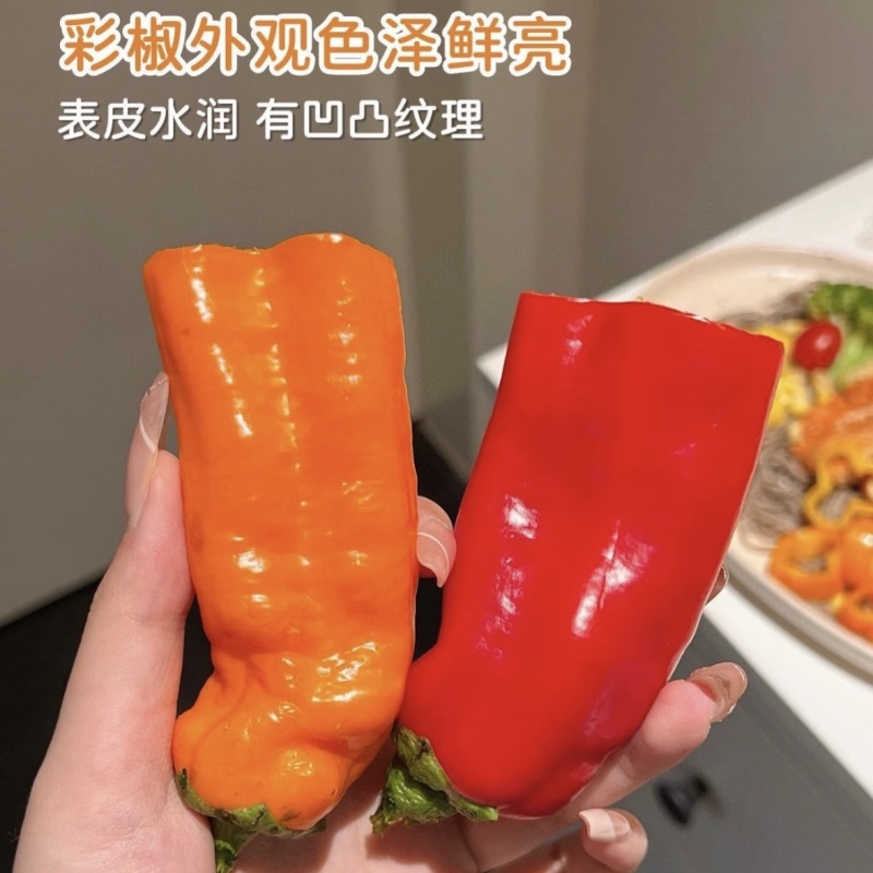 【精品巴莱姆】寿光巴莱姆甜椒全国供应品质不限量