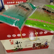 手工粉条红薯粉条木薯粉条河北沧州直供欢迎电话咨询
