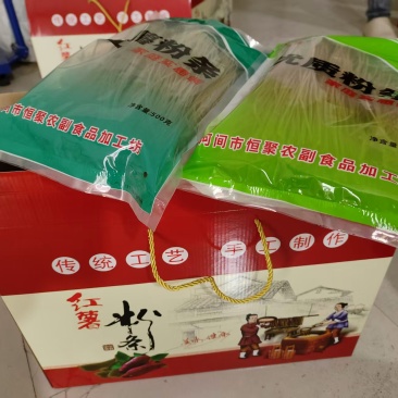 手工粉条红薯粉条木薯粉条河北沧州直供欢迎电话咨询