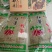 手工粉条红薯粉条木薯粉条河北沧州直供欢迎电话咨询