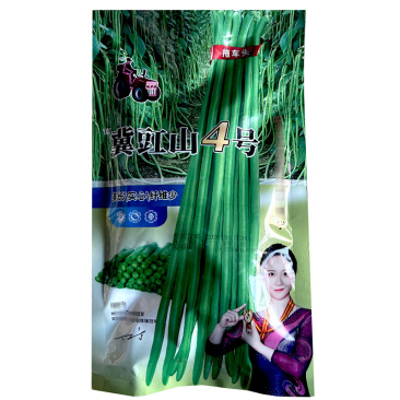 翼豇山4号长豆角种子翠绿色200g实心厚肉长豆角基地型