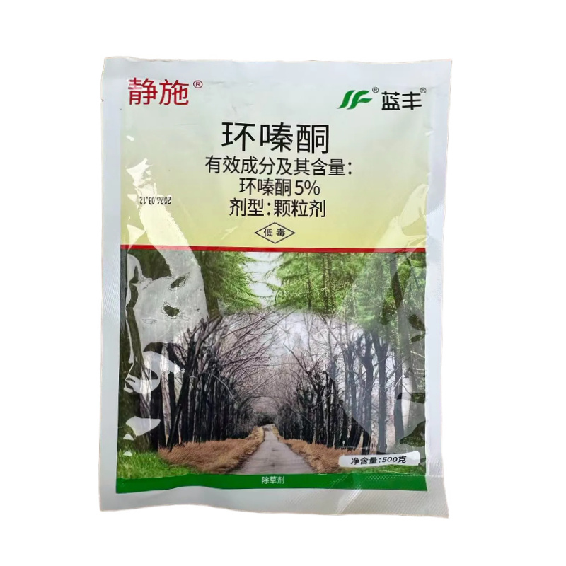 5%环嗪酮颗粒剂撒施森林防火道杂草农药除草剂