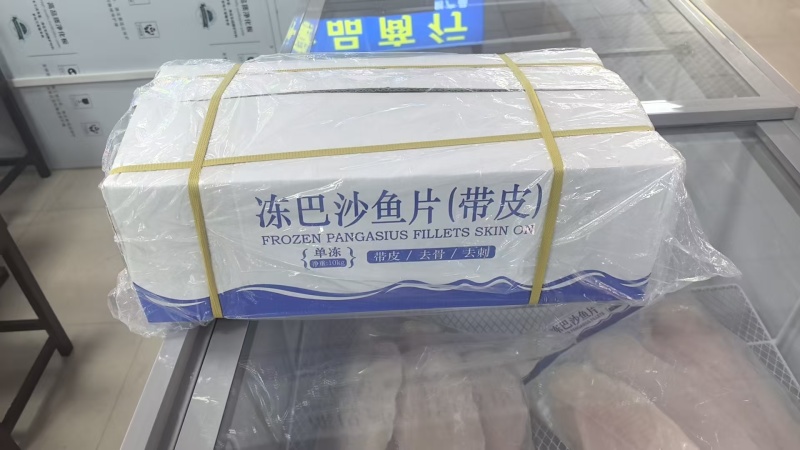 巴沙鱼片巴沙鱼柳/工厂直发/规格齐全/量大从优/口味鲜美