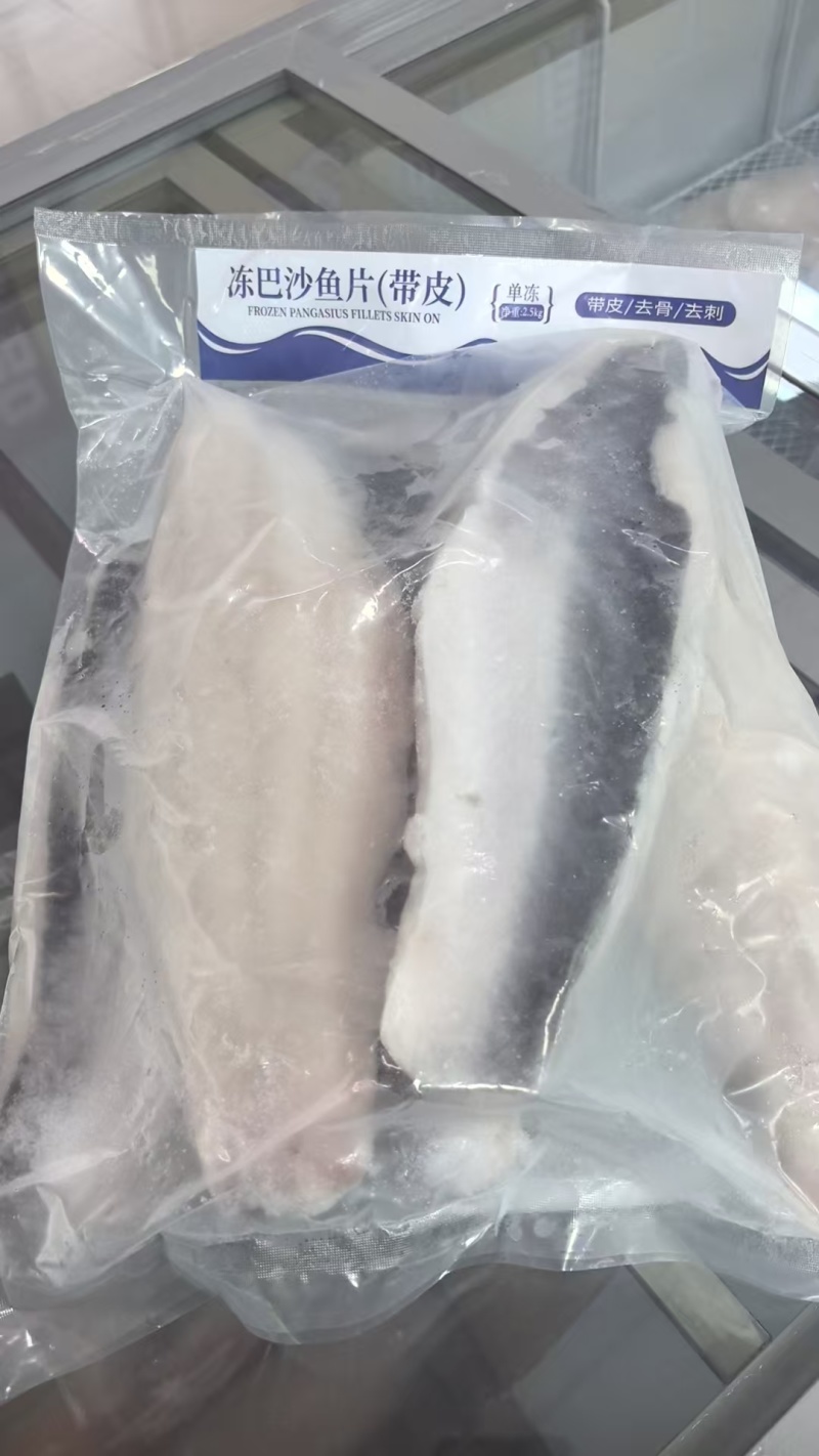 巴沙鱼柳/带皮鱼柳，去皮鱼柳/规格齐全/量大从优工厂直发