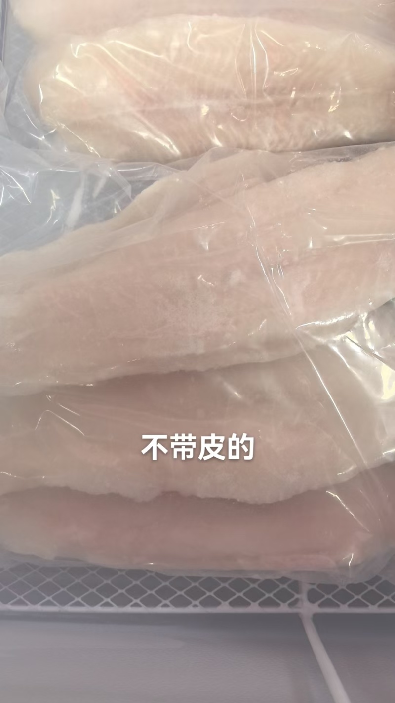 巴沙鱼柳/带皮鱼柳，去皮鱼柳/规格齐全/量大从优工厂直发