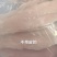 带皮巴沙鱼片去皮巴沙鱼柳/工厂直发/量大从优/口味鲜美