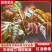 红油香椿芽品质保证服务周到产地直发视频看货欢迎联系。