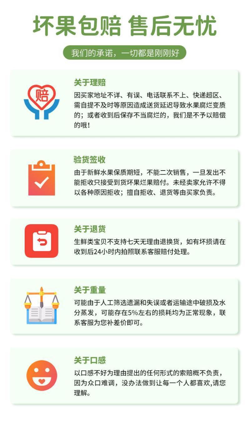 云南牛油果一件代发产地直发一手货源对接各大电商平台