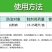 43%戊唑醇农药杀菌剂白粉病斑点落叶病炭疽稻曲病蔬菜果树