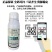 43%戊唑醇农药杀菌剂白粉病斑点落叶病炭疽稻曲病蔬菜果树