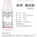 25%联苯噻虫胺杀虫剂小麦蚜虫腻虫飞虱蓟马白粉虱虫卵双杀