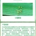 25%联苯噻虫胺杀虫剂小麦蚜虫腻虫飞虱蓟马白粉虱虫卵双杀