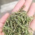 黄山毛峰茶叶自家种植品质保证，量大从优，价格可谈视频看货