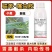 25%联苯噻虫胺联苯菊酯噻虫胺杀虫剂蚜虫蓟马跳甲触杀胃毒