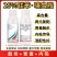 25%联苯噻虫胺联苯菊酯噻虫胺杀虫剂蚜虫蓟马跳甲触杀胃毒