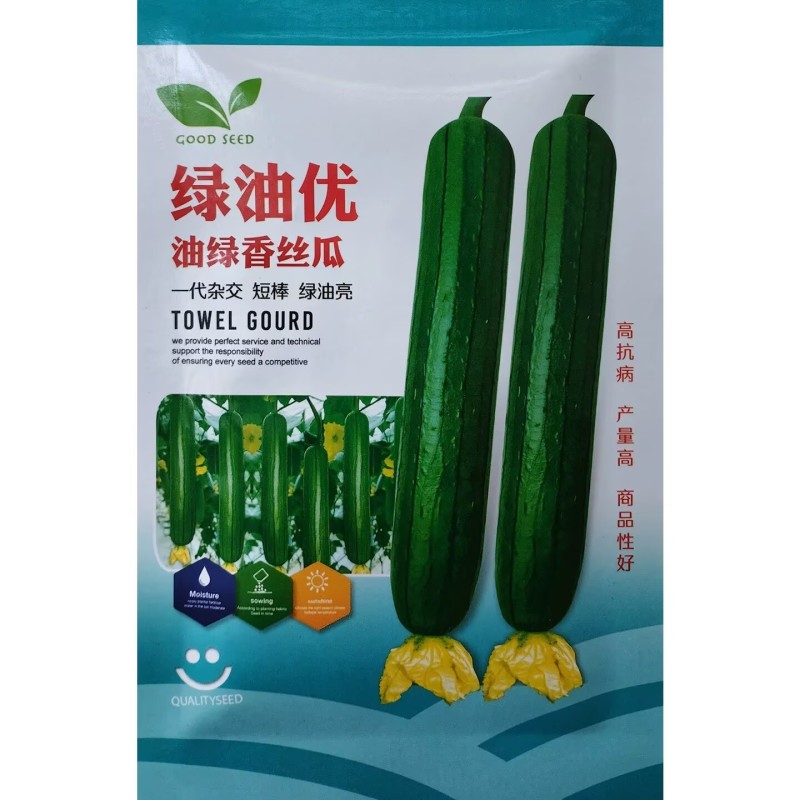 绿油优油绿香丝瓜种子杂交节节瓜短棒绿油亮丝瓜种籽清香味浓