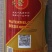 豫艺新时代拳王西瓜种子抗病优质龙卷风西瓜种籽沙瓤细嫩多汁