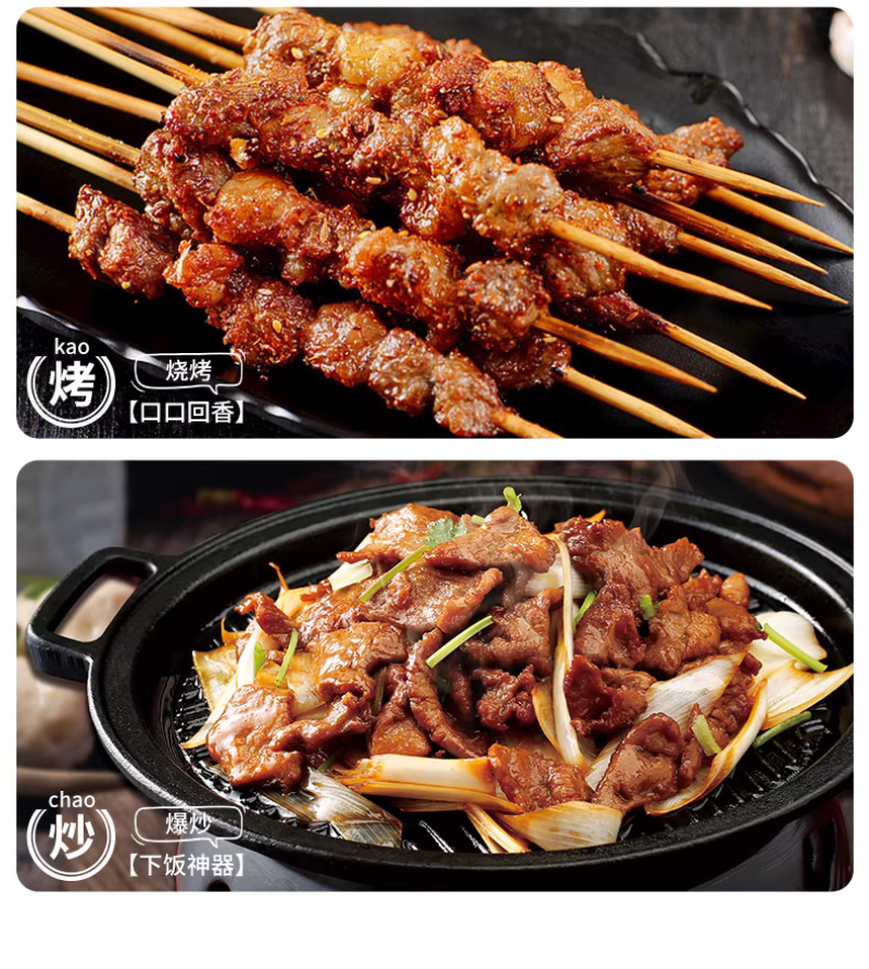 毛和友®羊腿肉/原切去骨羊肉/滩羊后腿肉/厂家直发