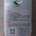 黑金刚矮萁青种子油亮矮脚墨绿叶苏州青种籽青梗菜大青菜鲜嫩