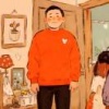 张涛的一亩田店铺