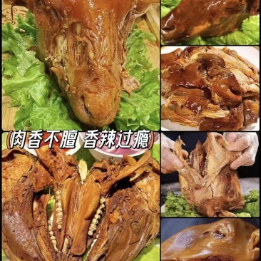 熟羊头原产地直发诚信经营对接全国批发市场………
