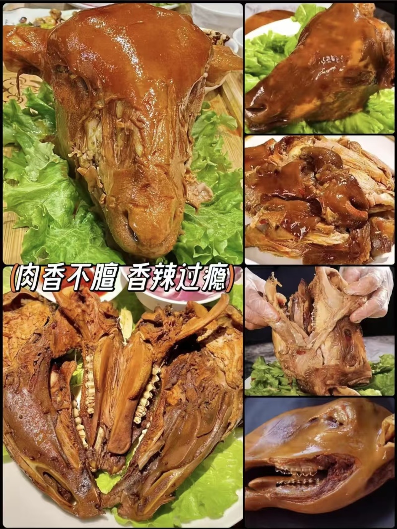 熟羊头原产地直发诚信经营对接全国批发市场………