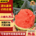 【精选】小糖丸西瓜安徽西瓜产地直发香甜多汁