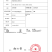 进口牛油果|一件代发|支持对接电商|货源稳定